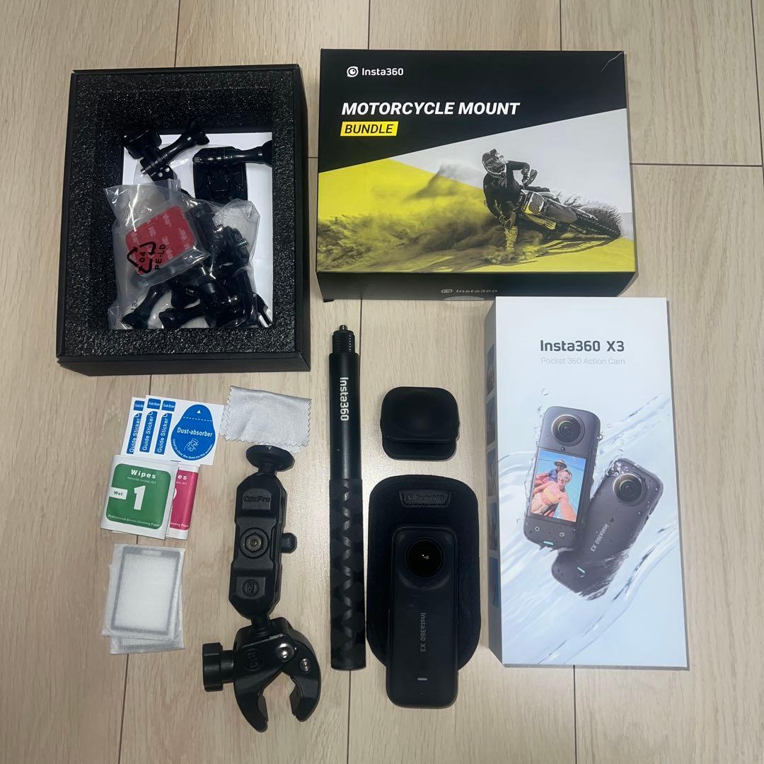 Insta360 x3 バイクセット