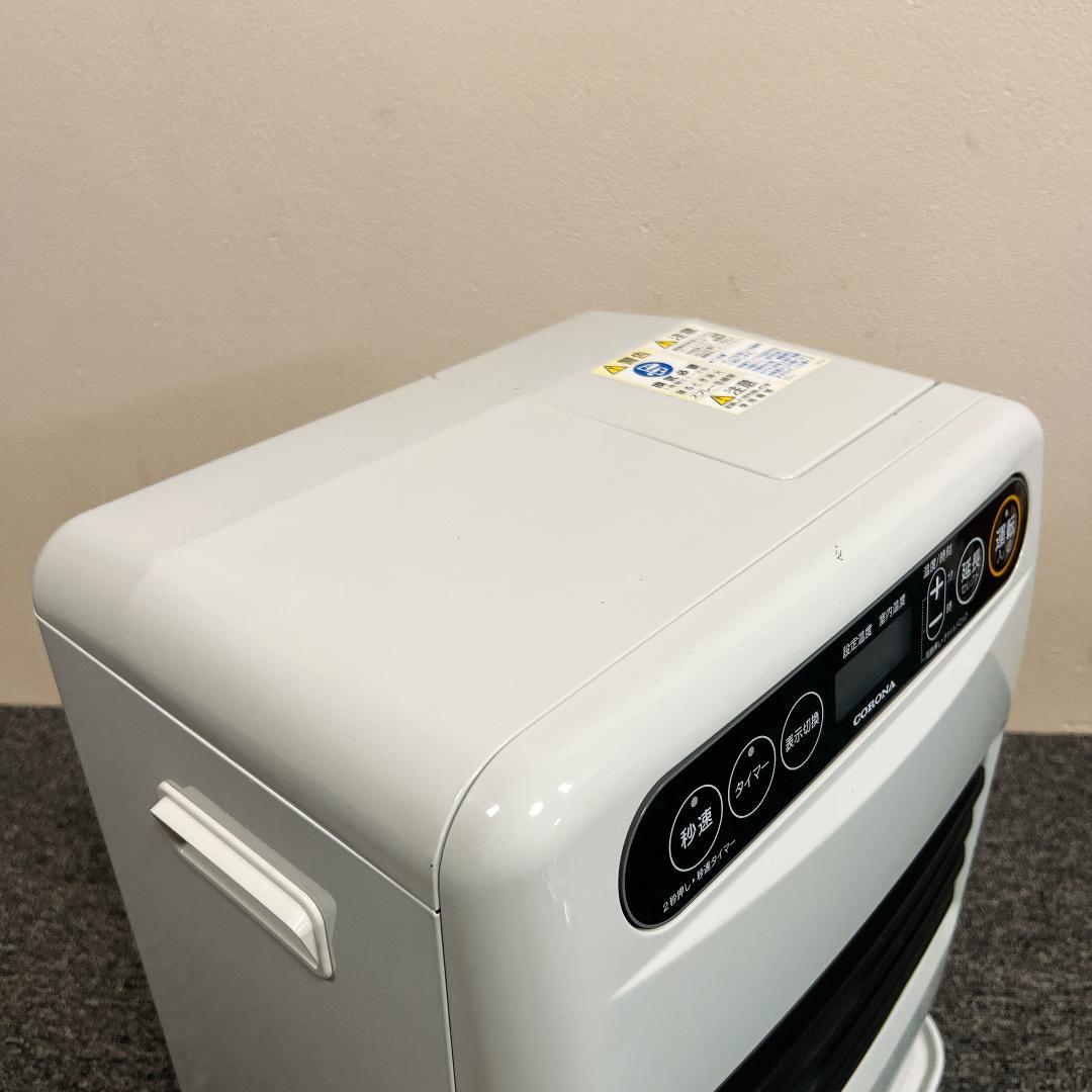 コロナ　石油ファンヒーター　FH-G32YA2　FH-G3218Y　18年製