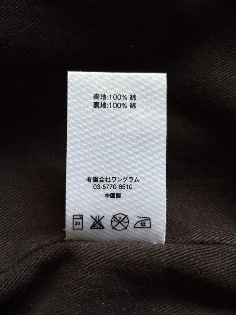 ジャケット・アウター Supreme 14AW Dry Wax Barn Coat Black M