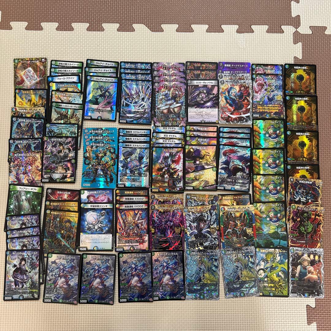 最終値下げ　アナカラーマルル　インターステラ　アナカラーマーシャルデッキ