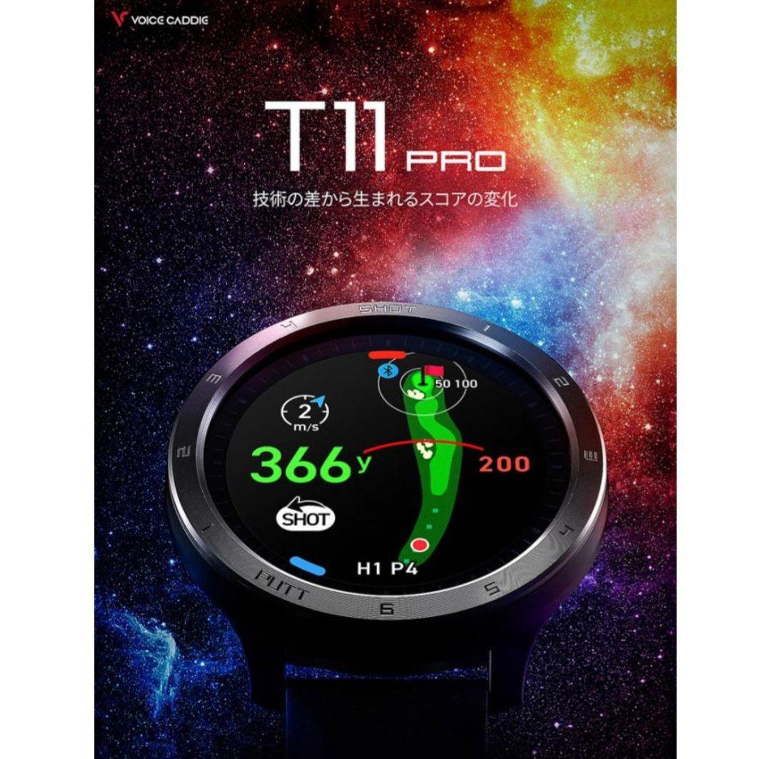 【新品未開封】Voice Caddie T11 pro　ボイスキャディ