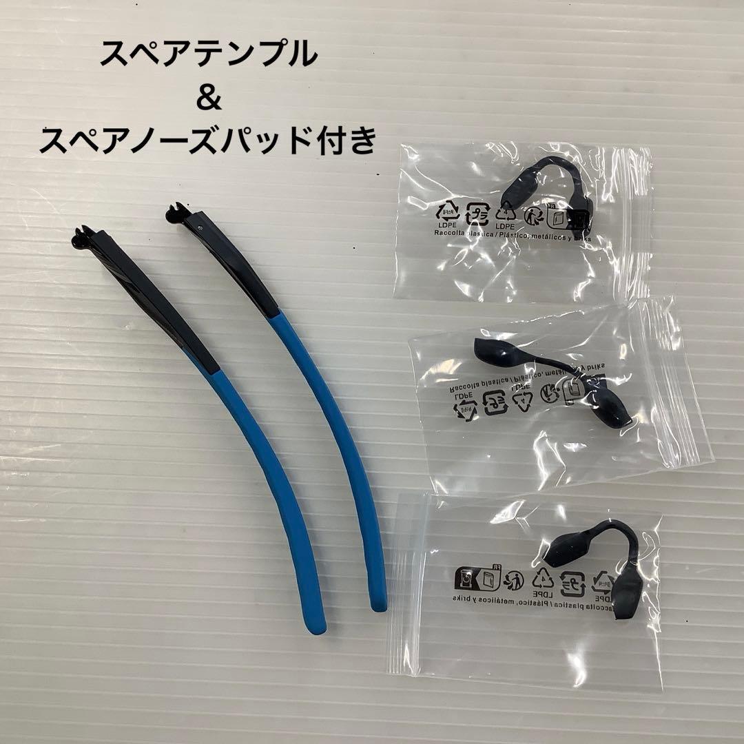 【12色から選べる】オークリーVERSAFUSE×RARTS偏光レンズ　艶消黒