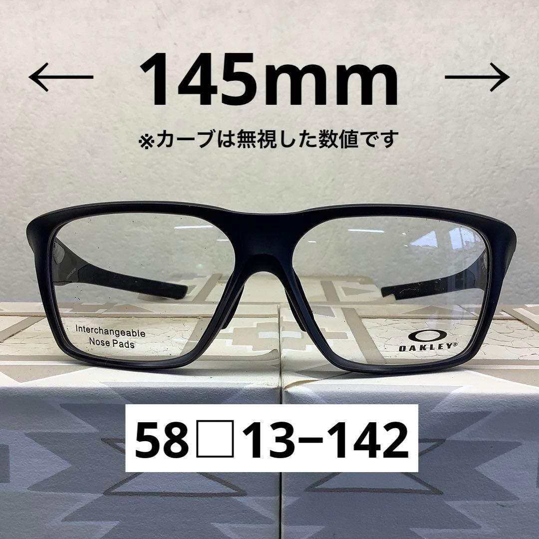 【12色から選べる】オークリーVERSAFUSE×RARTS偏光レンズ　艶消黒