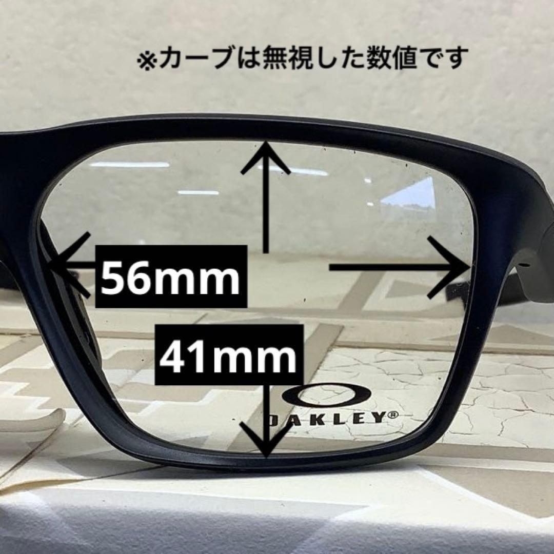 【12色から選べる】オークリーVERSAFUSE×RARTS偏光レンズ　艶消黒