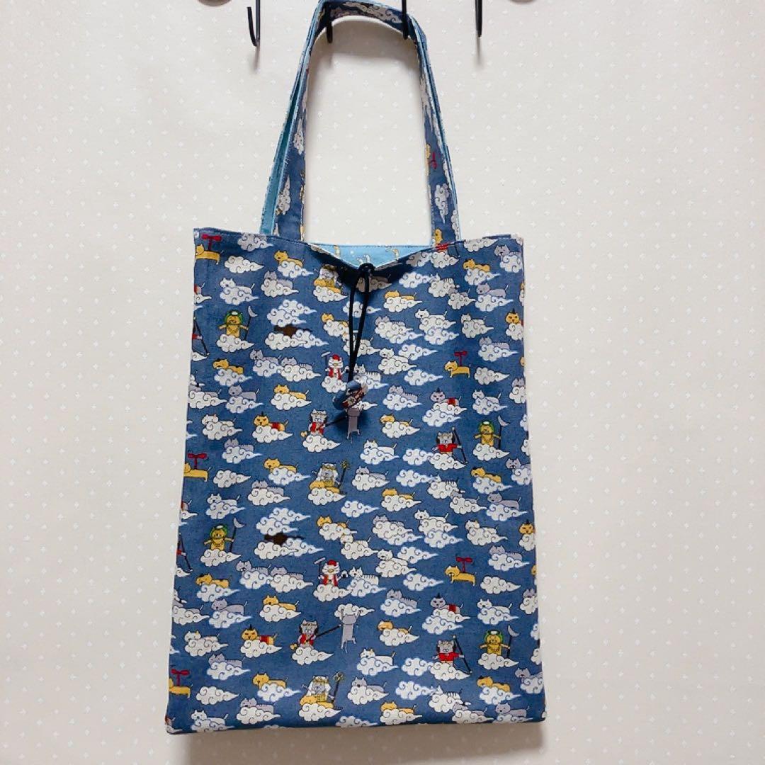 にゃねっと☻。 トートバッグ