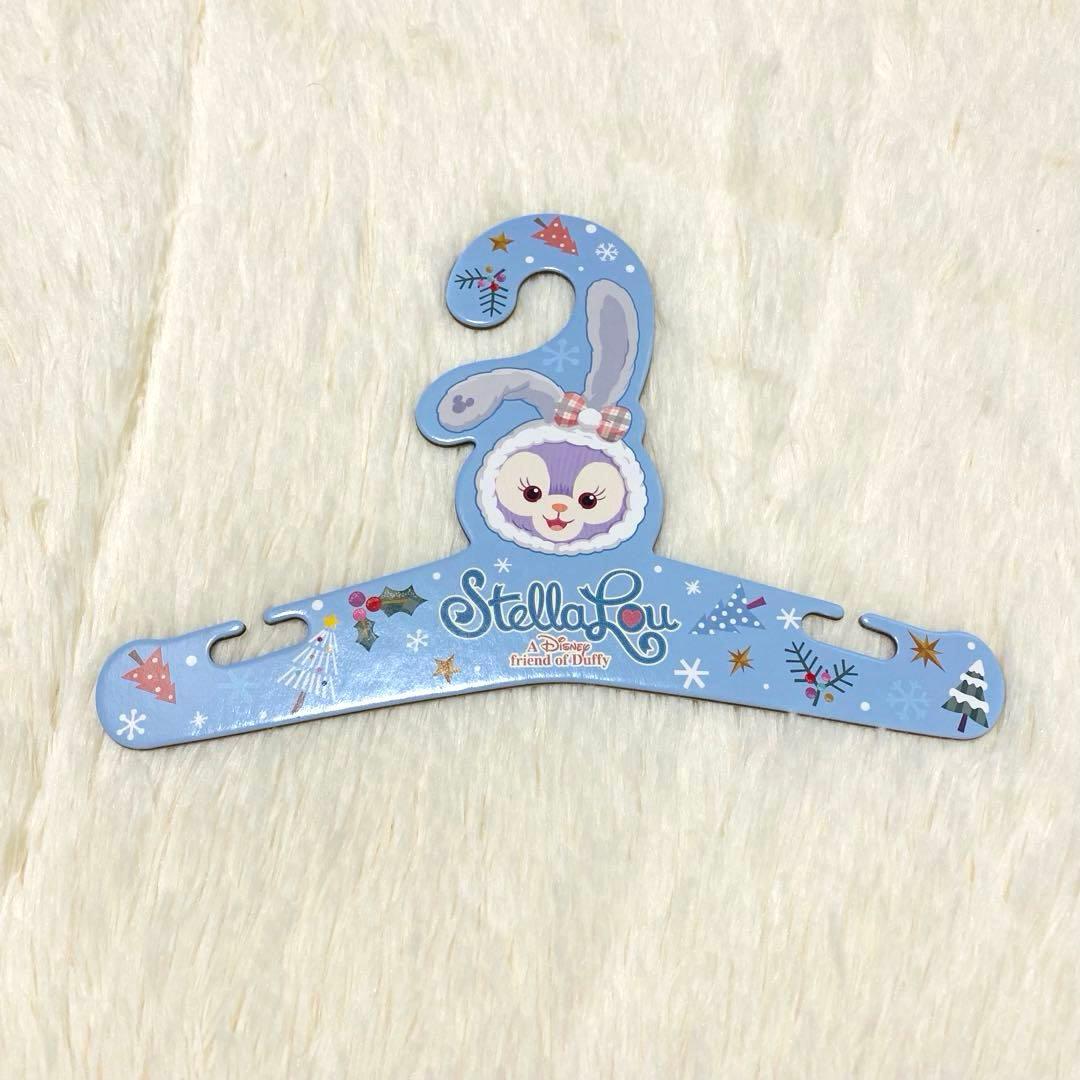 【美品】ステラ・ルー　ウィンターホリデー　コスチューム　うさみみフード　冬