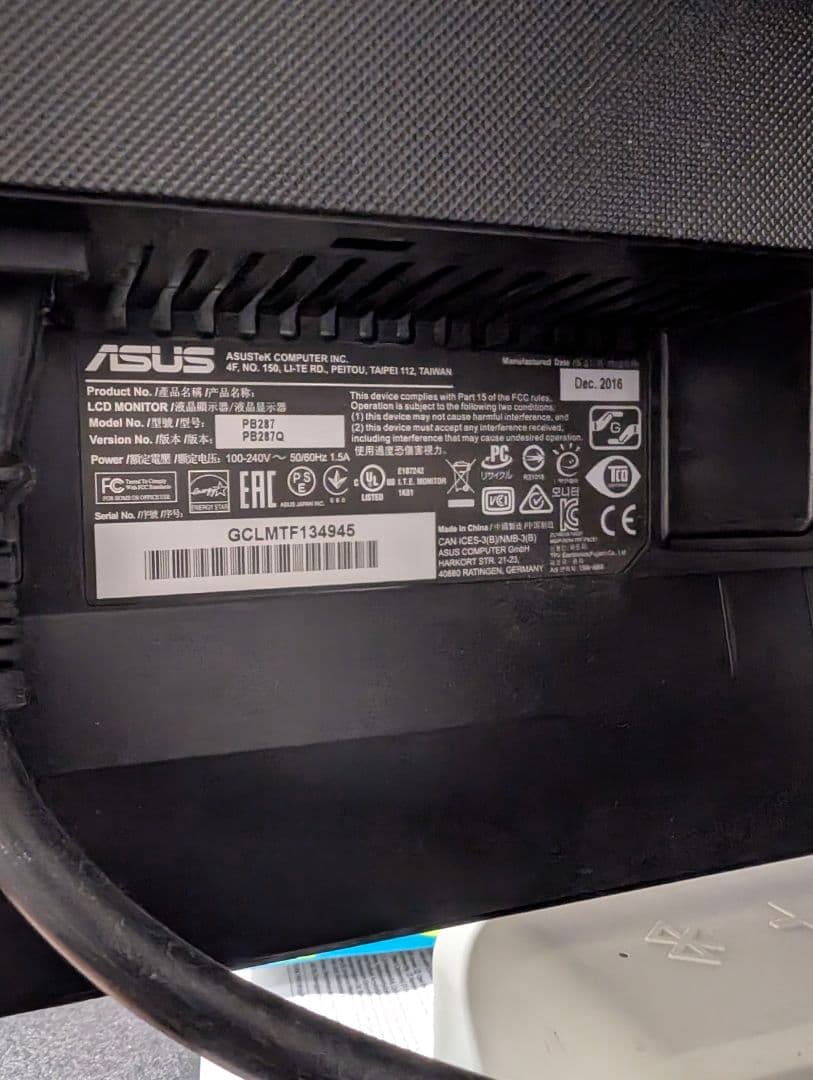 ASUS PB278Q 27インチ　4Kモニター