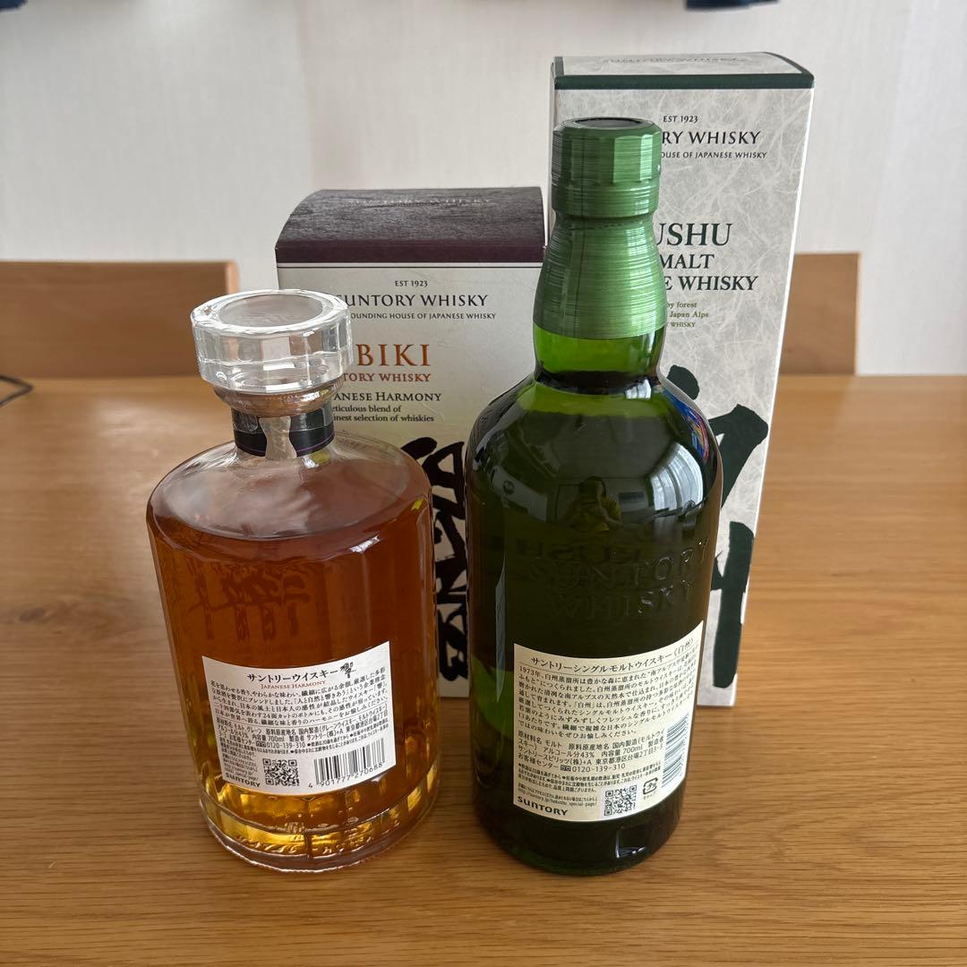 響　白州　ケース付き2本セット