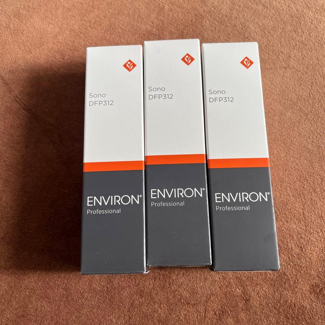 新品！エンビロンソノDFP312業務用/使用期限2027.３月