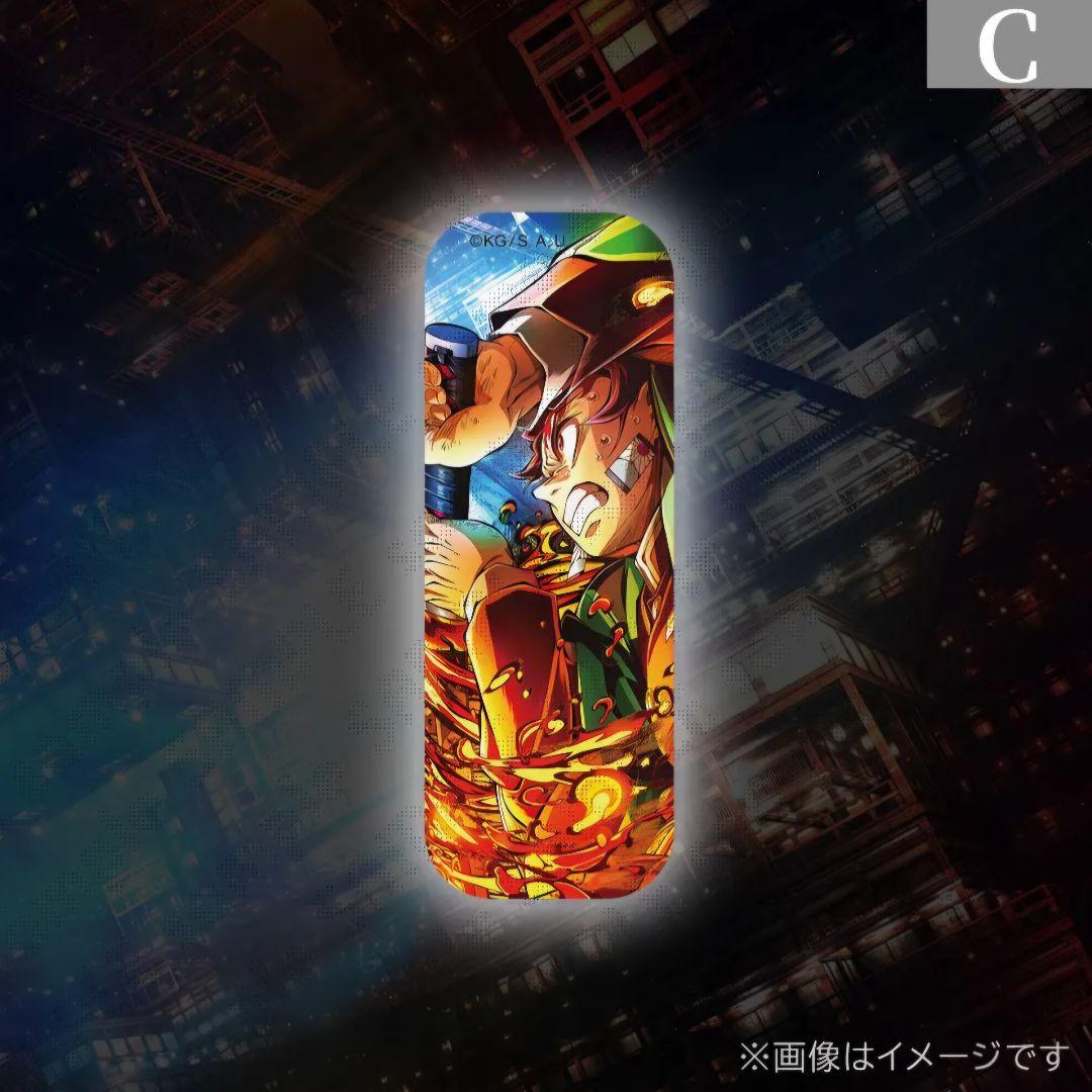 鬼滅の刃 無限城編 WEBSHOPくじ 第三弾 冨岡義勇 セット