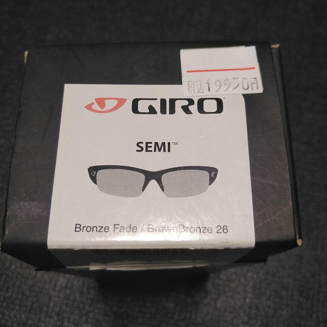 GIRO　SEMI サングラス　未使用