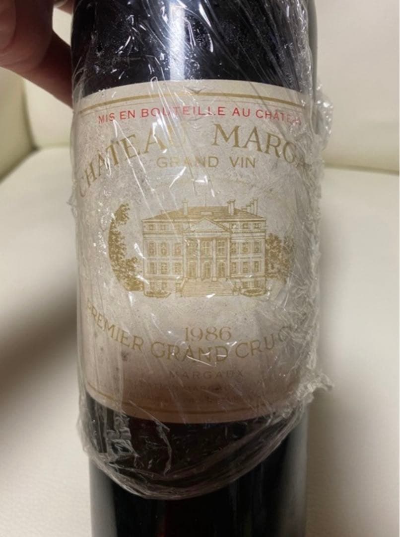 イ*オ様 シャトーマルゴー1986年