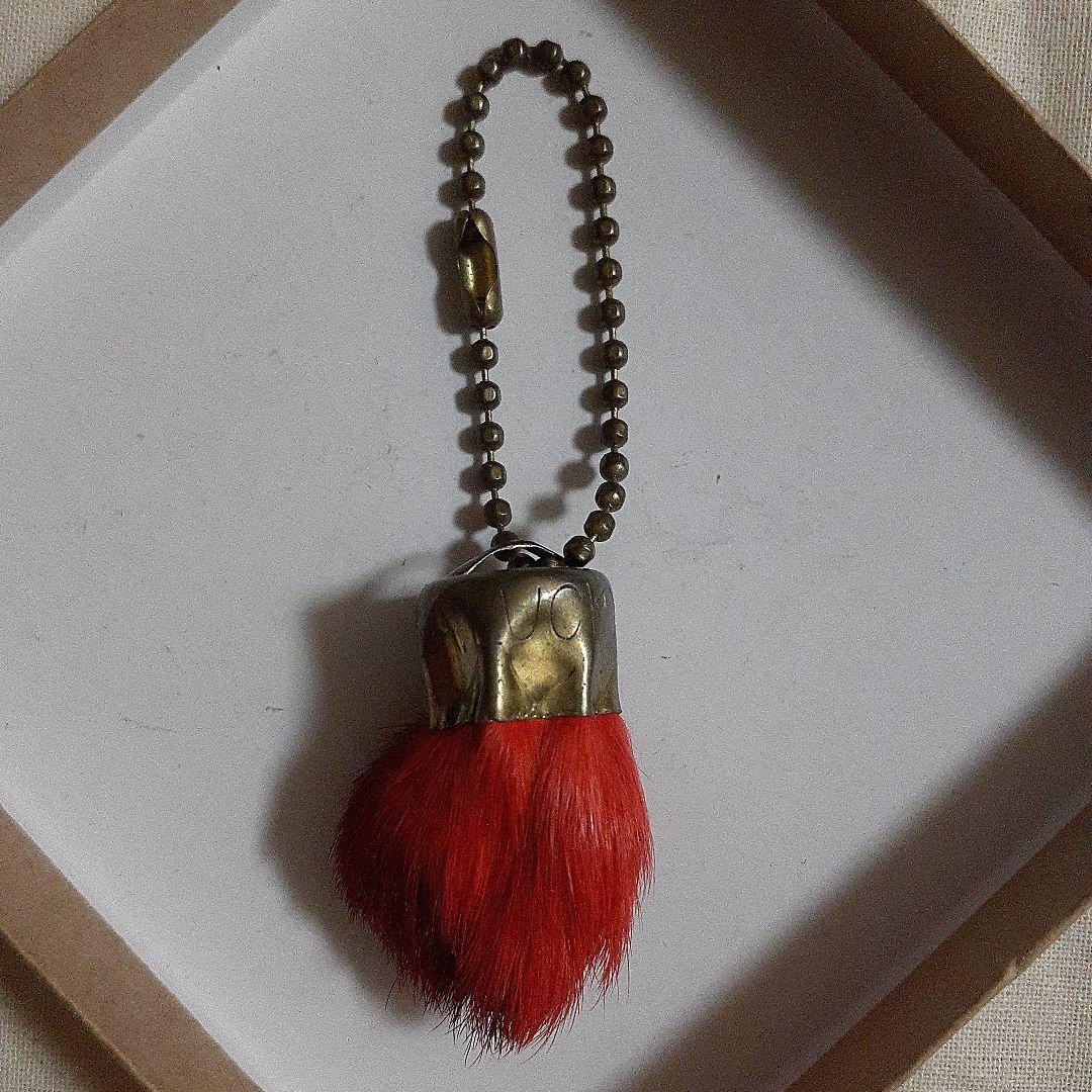 ラビットフット　60s　USA製　キーホルダー　キーチェーン　ビンテージ　珍品