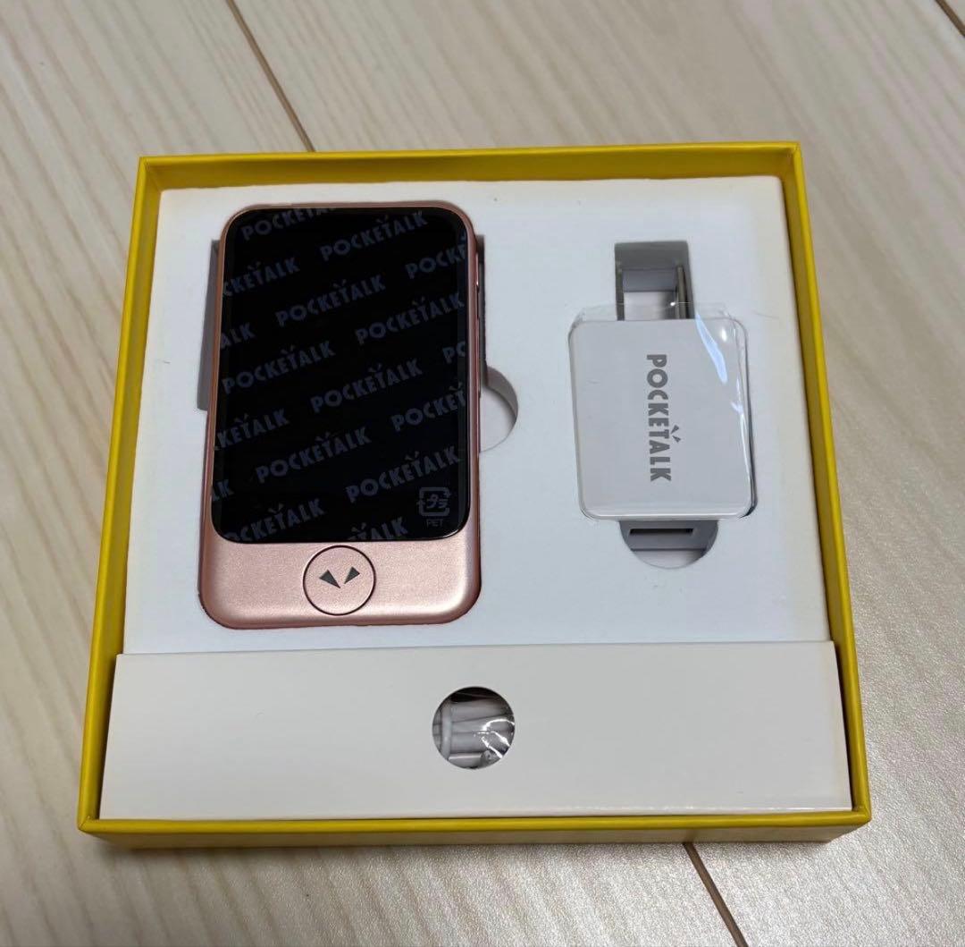 ポケトークS 新品 ピンクゴールド pocketalk