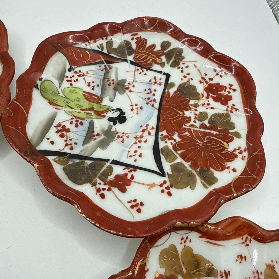 赤絵古い皿　時代物　色絵付 小皿　花 銘 田代 赤絵 人物 歪み 江戸 明治