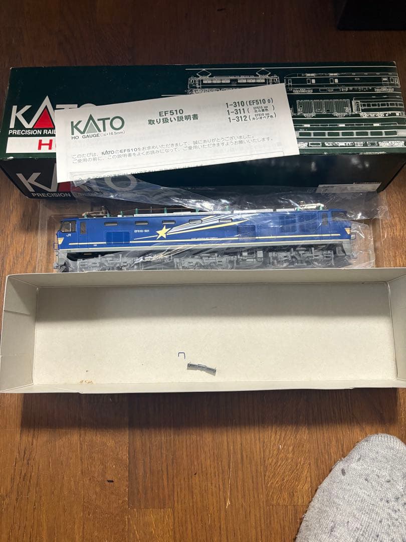 KATO EF510 HOゲージ 鉄道模型