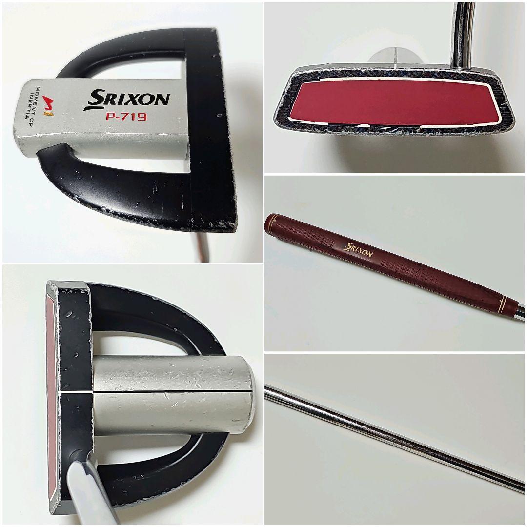 メンズ　右利き　初心者～　スリクソン　Z　ゴルフクラブセット