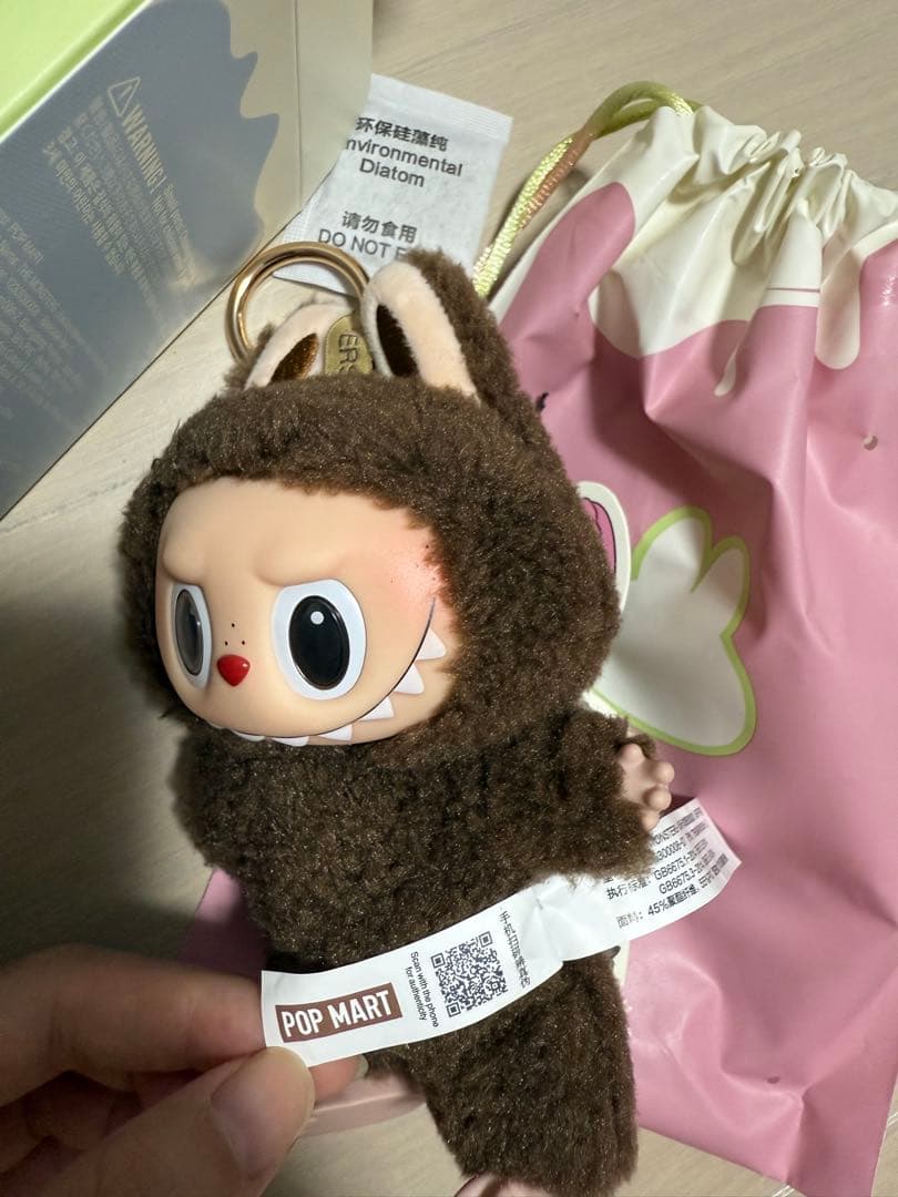正規品 ラブブマカロン シークレット labubu chestnut cocoa