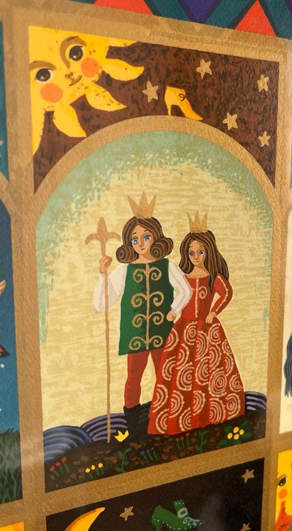 小澤摩純　踊る12人のお姫様　シルクスクリーン