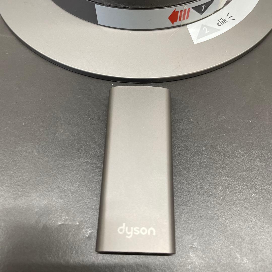 ダイソン AM02 2013年 セラミックファンヒーター