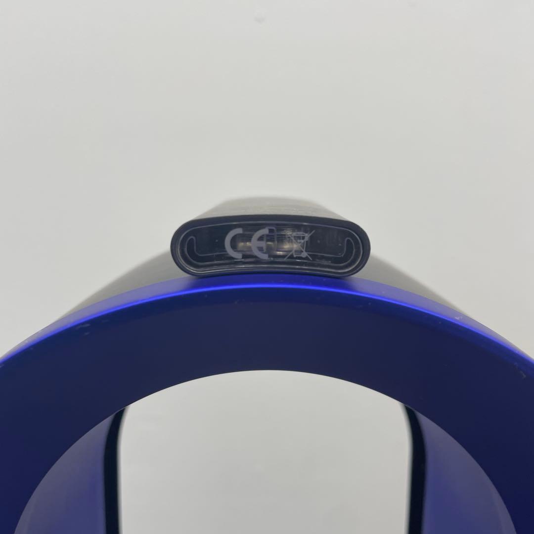 ダイソン AM02 2013年 セラミックファンヒーター