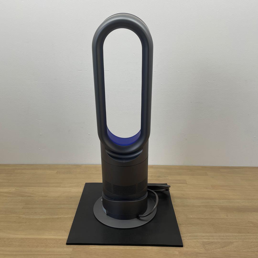 ダイソン AM02 2013年 セラミックファンヒーター