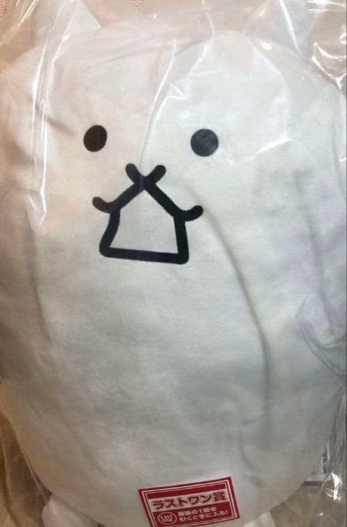 1点のみ！タンクネコ＆ネコ缶フィギアSET＊一番くじにゃんこ大戦争　1番くじ