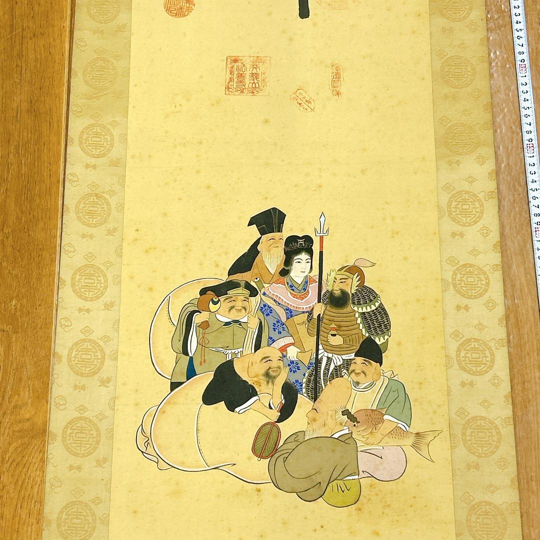 レア！縁起物 七福神巡り 納経軸 御朱印 大阪七福神 開運 年中掛け 掛け軸