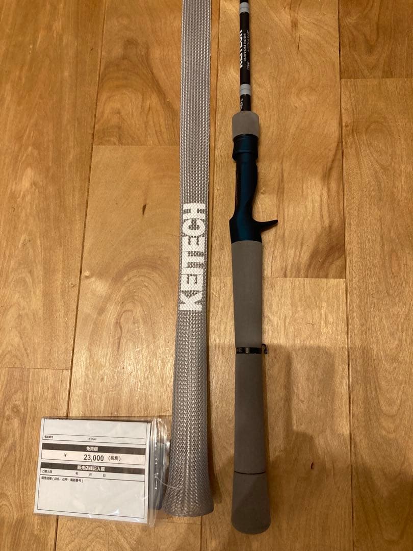 ケイテック　ノースフォークコンポジット　KTC663NF