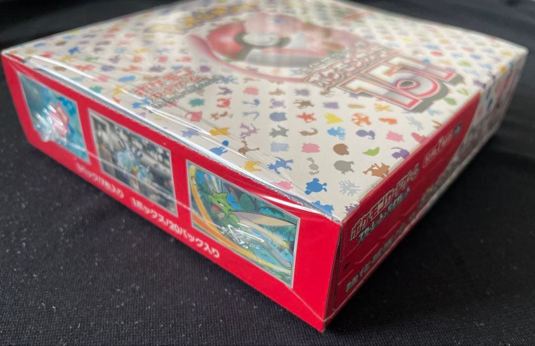 【未開封・シュリンク付】25th アニバーサリーコレクション・ポケカ151