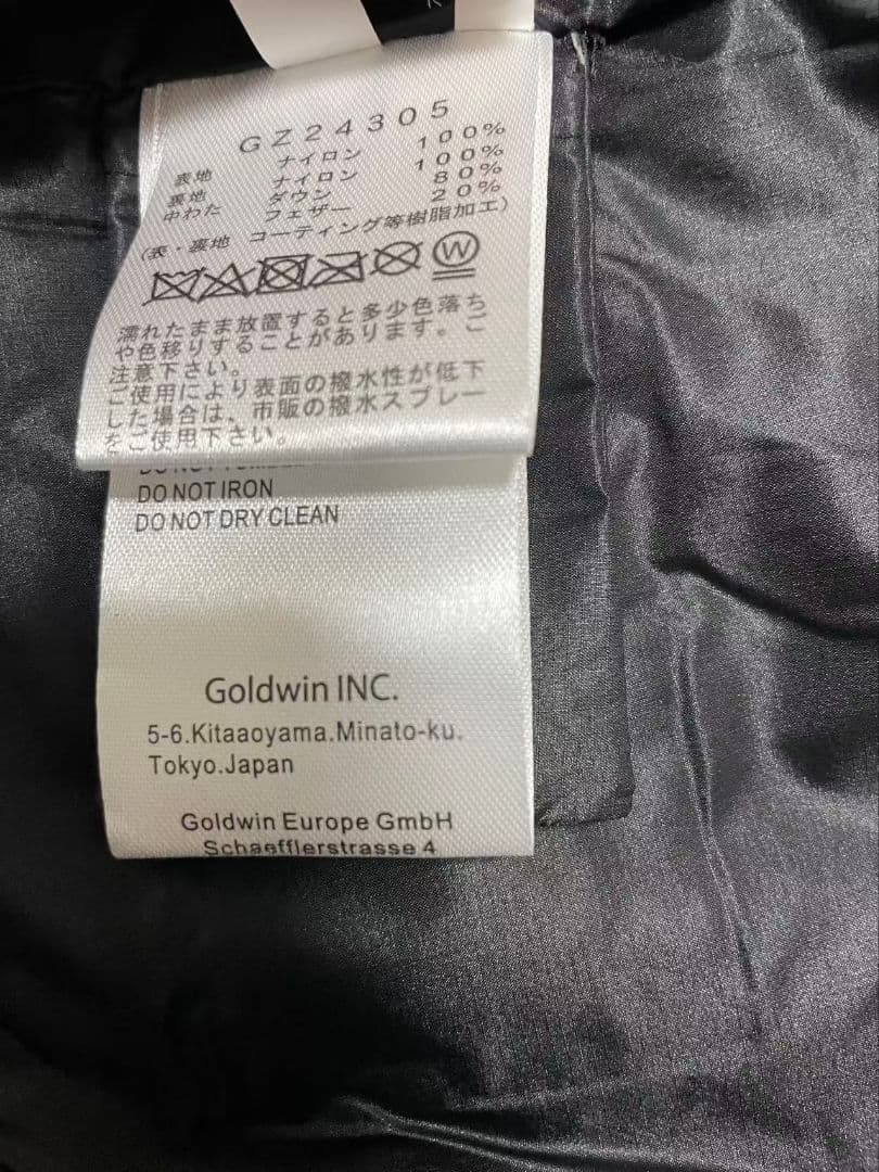 Goldwin 0 スリー ディメンショナル ダウン ライト ベスト