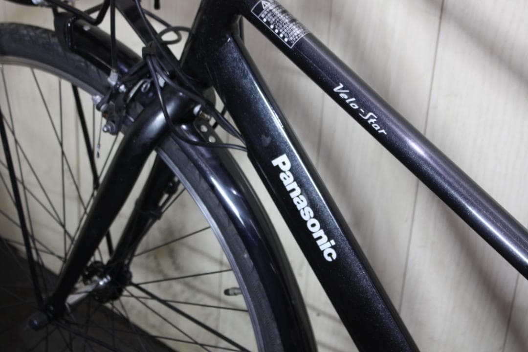 パナソニックベロスターBE-FVS771B大容量16AH 700C クロス電動