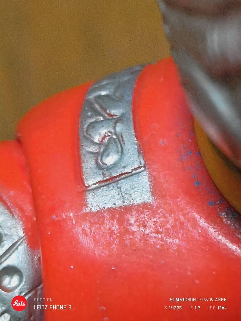 昭和当時物レトロ　ソフビ　人造人間キカイダー