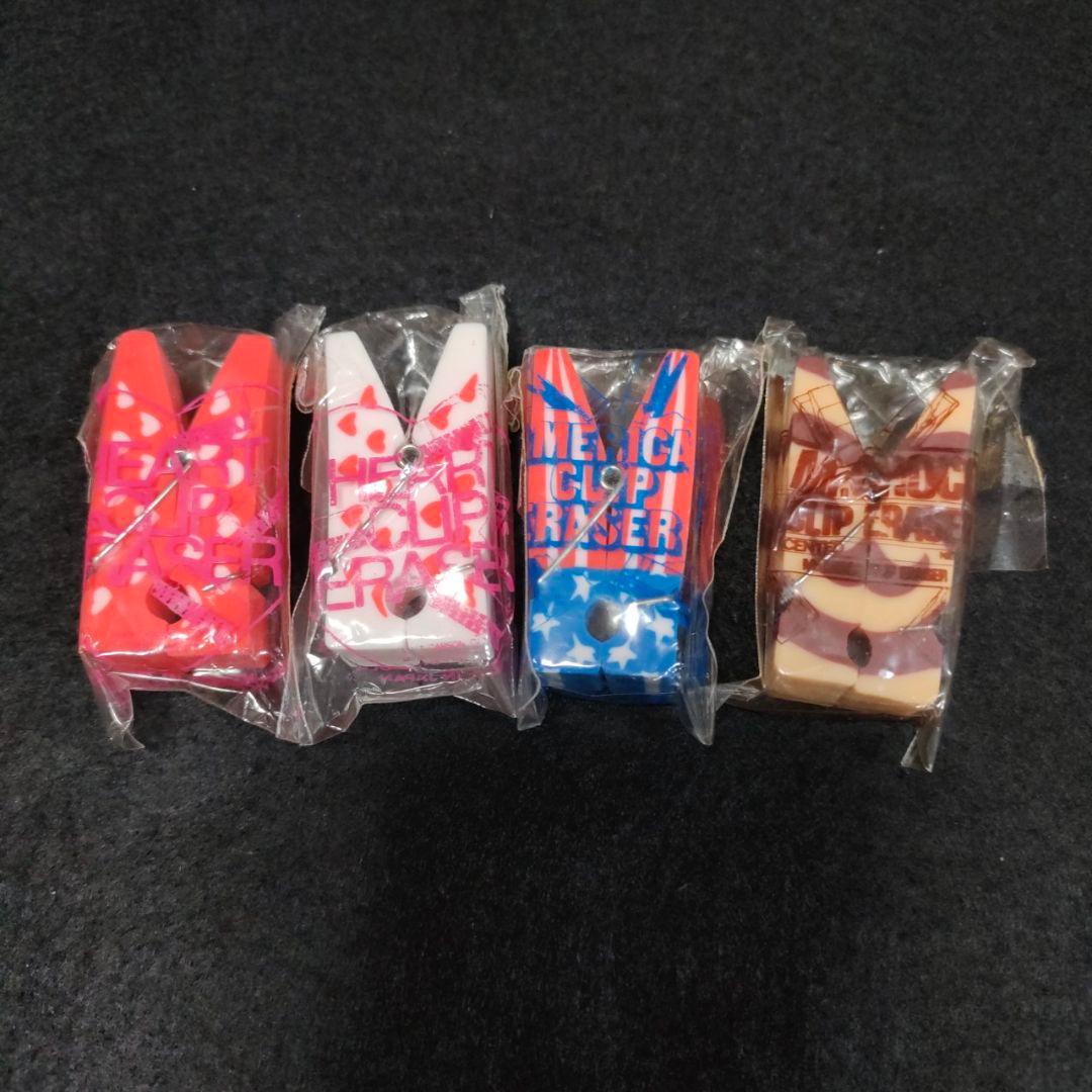 ■ 昭和レトロ 洗濯ばさみの消しゴムセット ファンシー文具 ■
