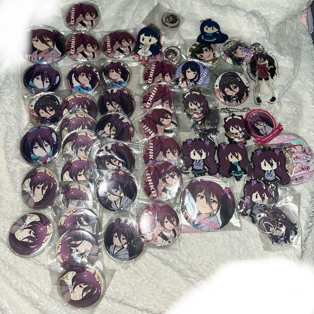 バトルガールハイスクール バトガ 粒咲あんこ まとめ売り