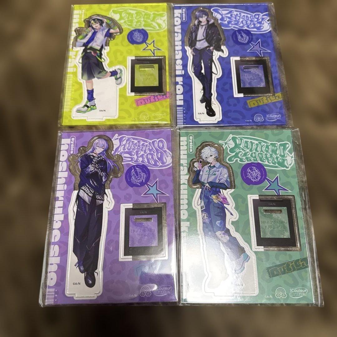 Dytica×iCouleur アクリルスタンド　星導　叢雲　伊波　小柳
