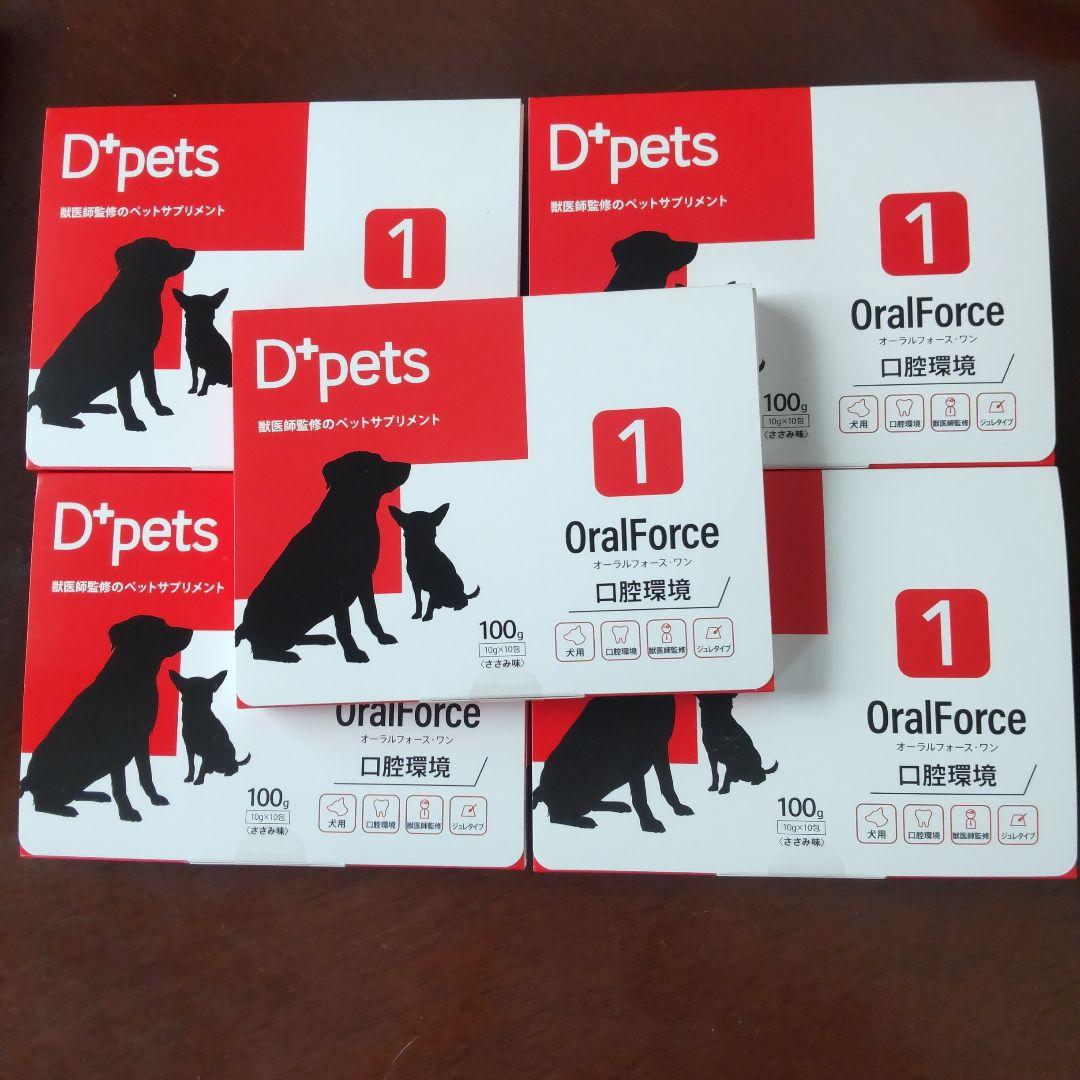 D+pets OralForce 口腔環境 100g×５箱