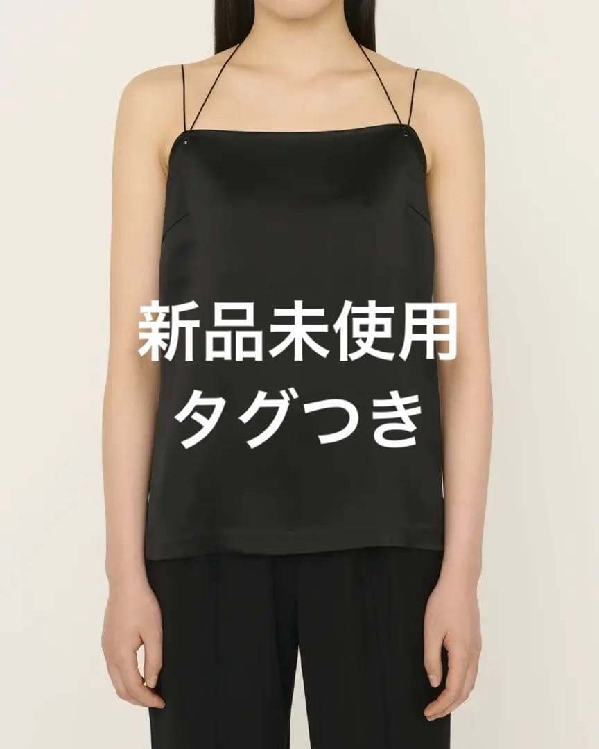 匿名配送　新品未使用タグ付き　ENOF enof キャミソール　フリーサイズ