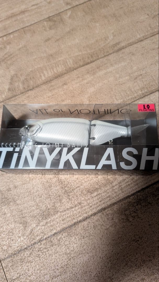 【超激レア!!!】DRT タイニークラッシュ Low FOG