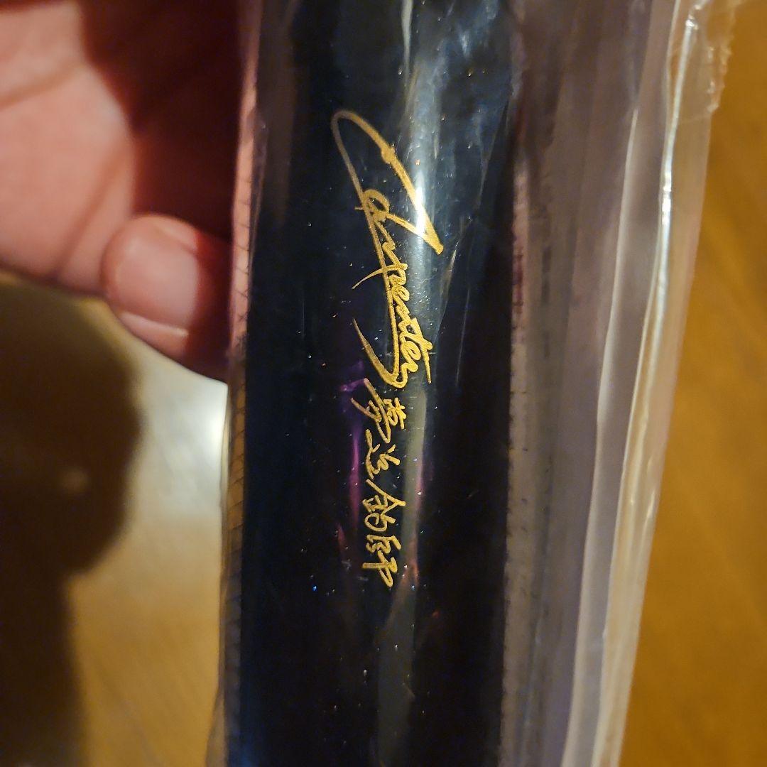 カーペンター　歌姫210mm