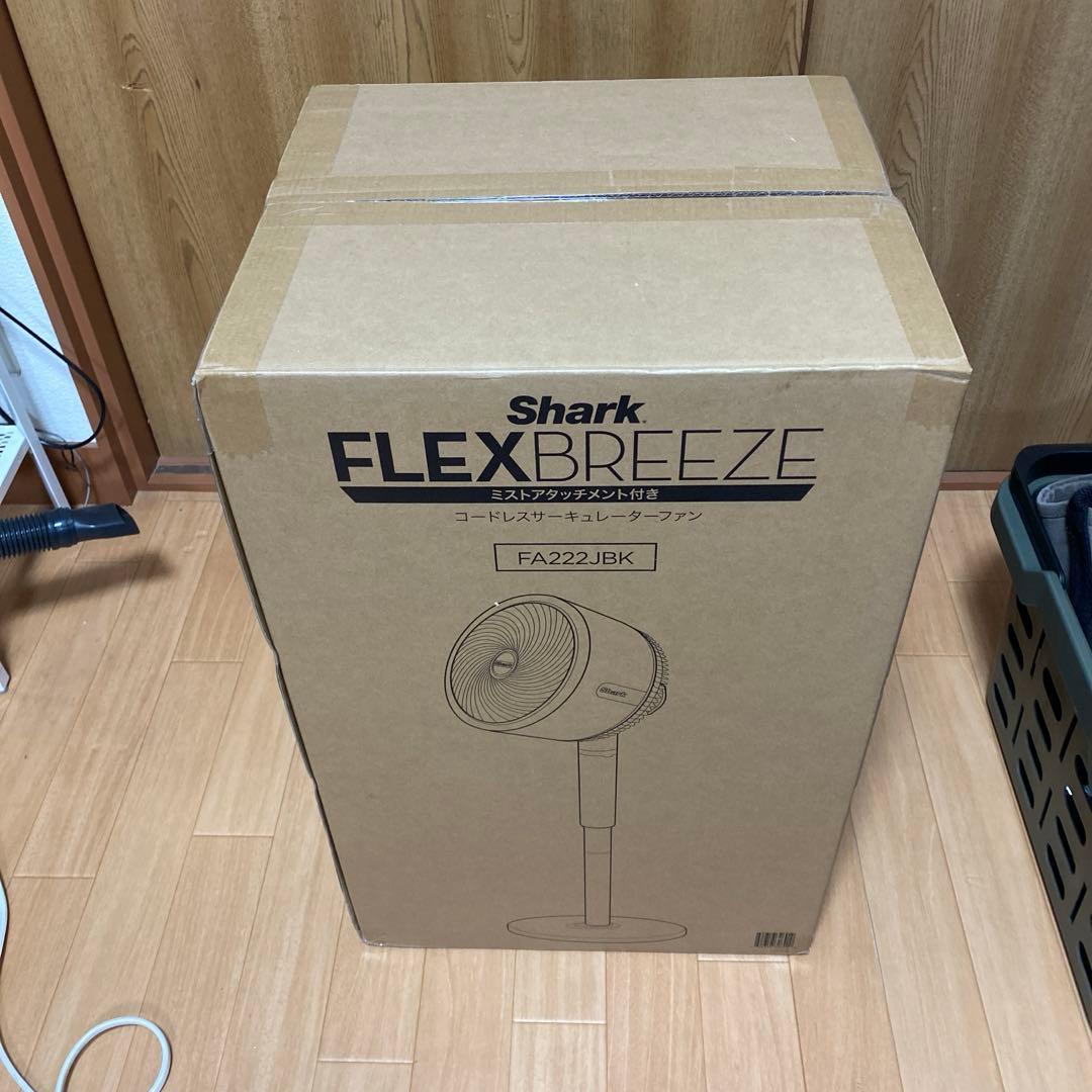 シャーク　扇風機　Shark FLEX BREEZE FA222JBK