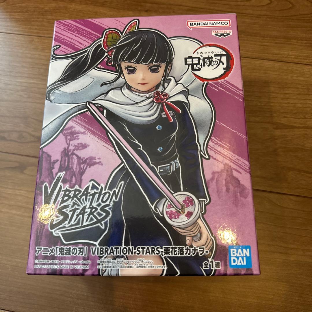 人気 フィギュア プライズ 16点