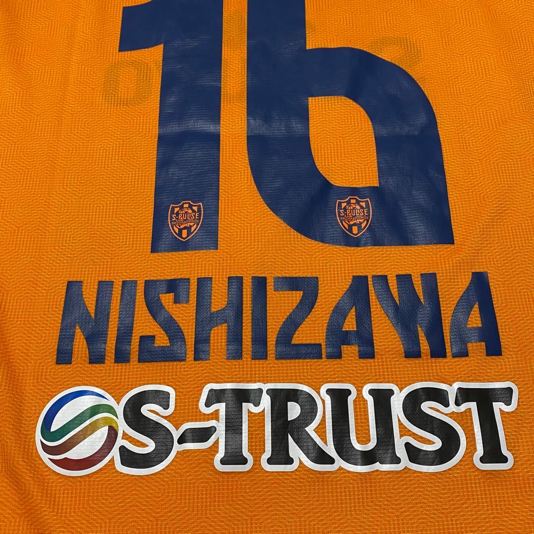 極美品 清水エスパルス ユニフォーム 2020 西澤健太 PUMA 16 正規品