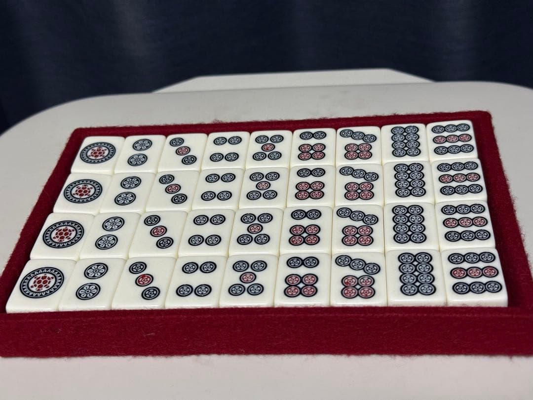 『美品』任天堂　麻雀牌　役満　特重