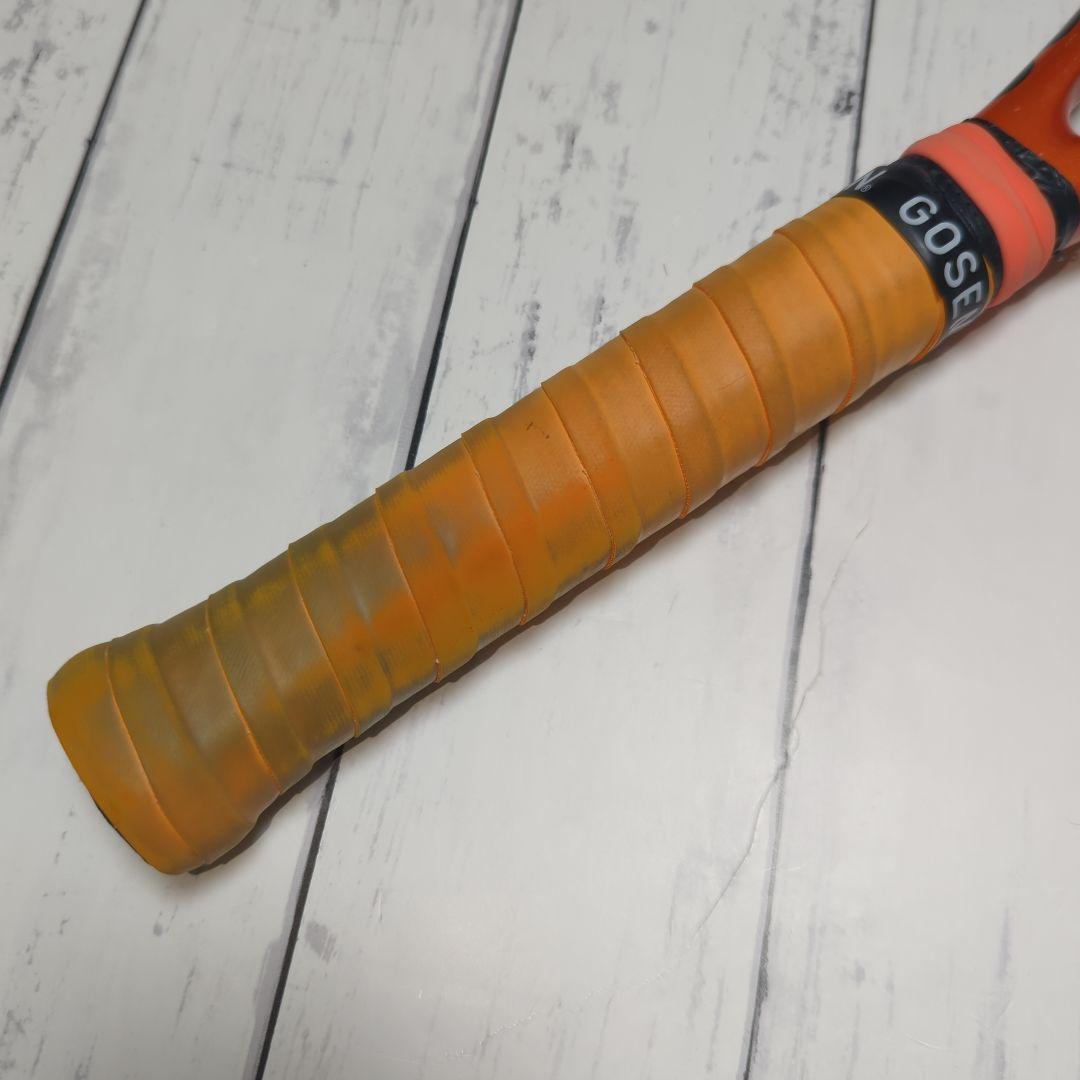 prince BEAST プリンス　ビースト　硬式テニスラケット G2