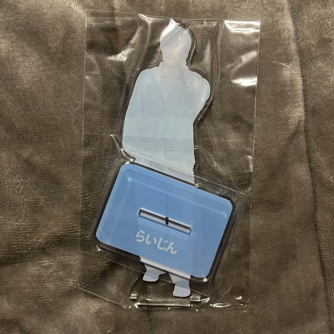 げまげま らいじん アクリルスタンド