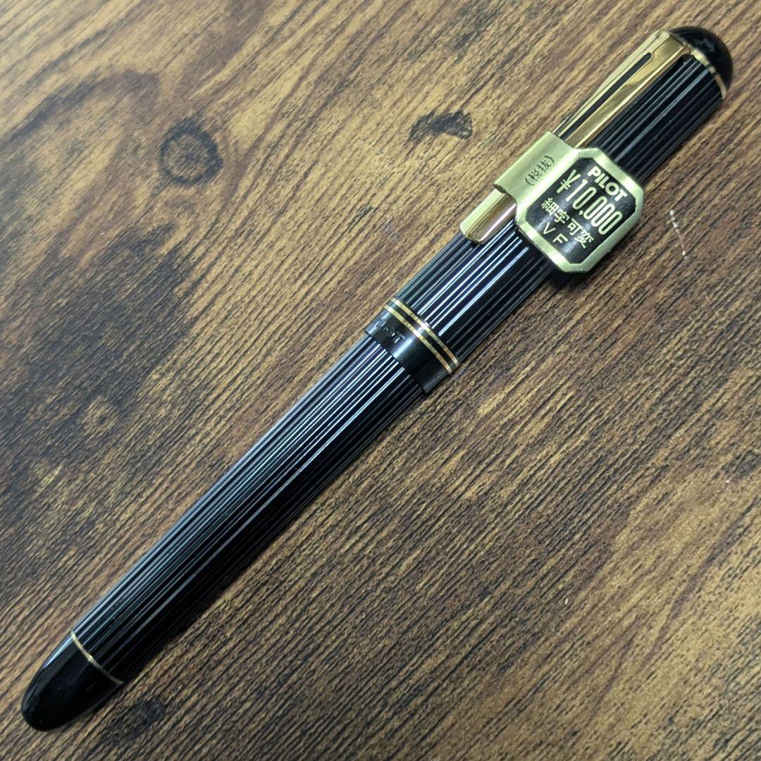 【PILOT廃版】万年筆　初代ジャスタス　F字　14K