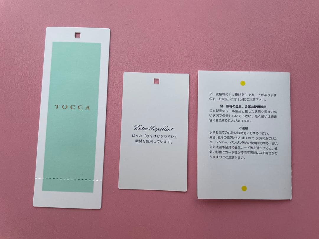 TOCCAバイカラーリボントートバッグ　ブラック