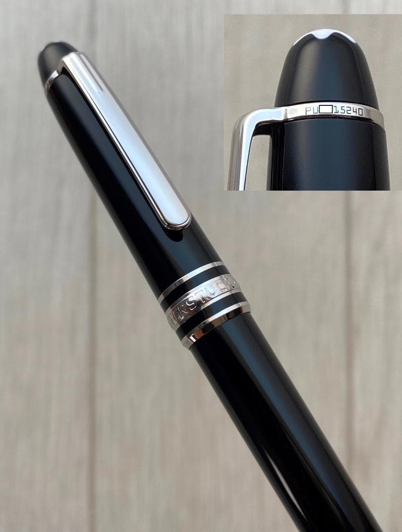 美品 モンブラン P116 モーツァルト プラチナライン ボールペン純正リフィル