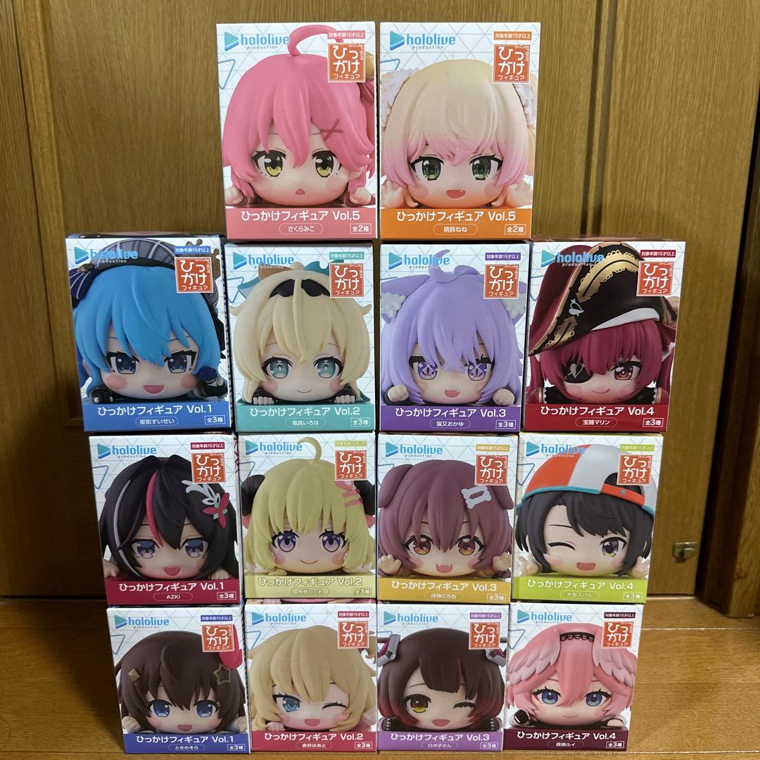 ホロライブ　ひっかけフィギュア　まとめ売り　　全14体